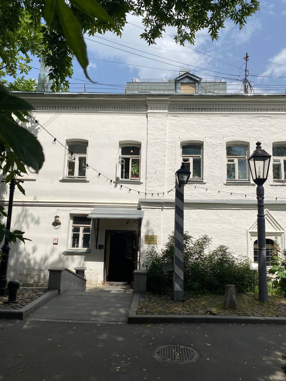 home1