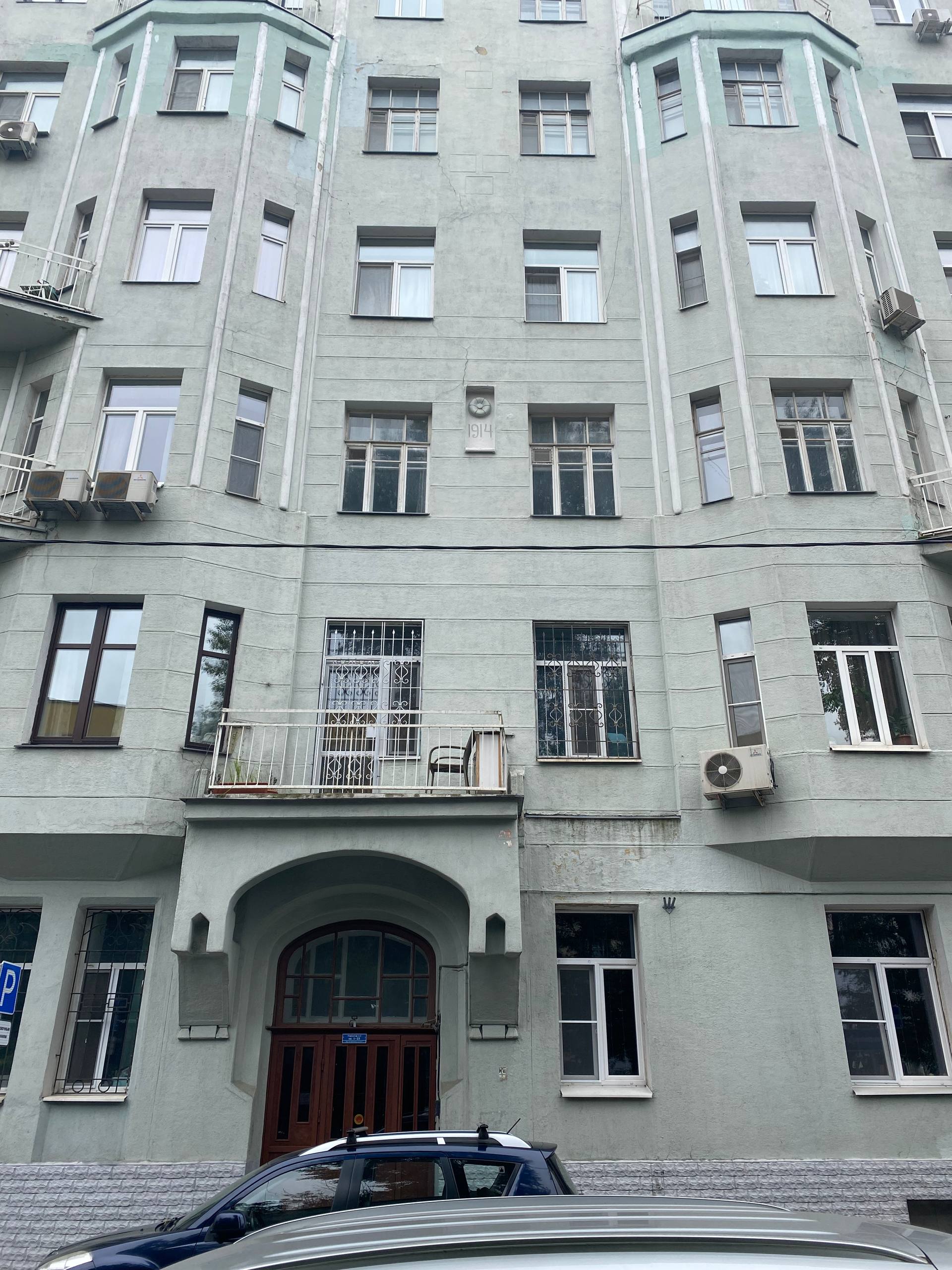 home1
