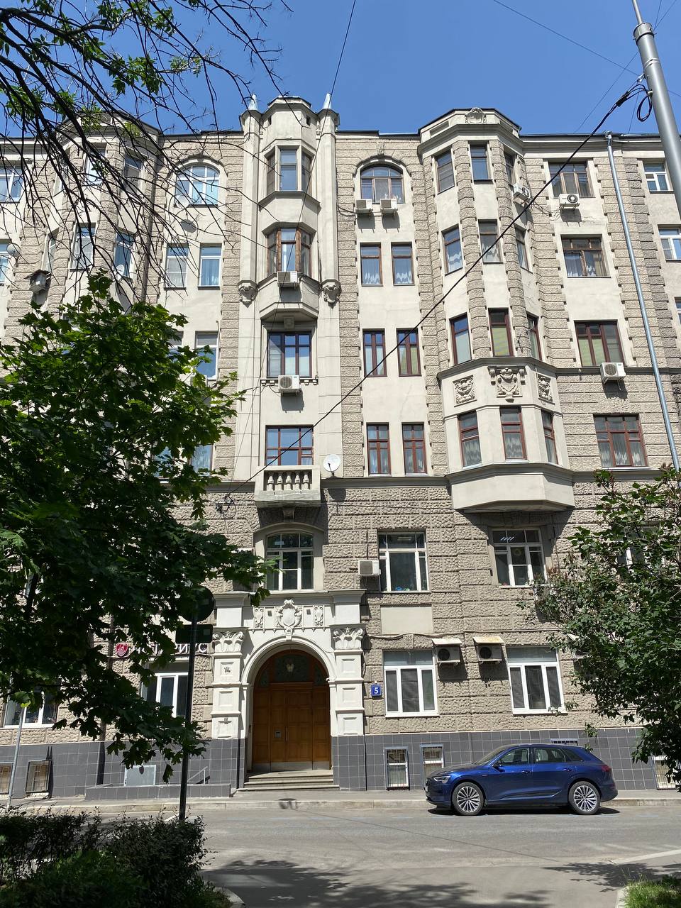 home1
