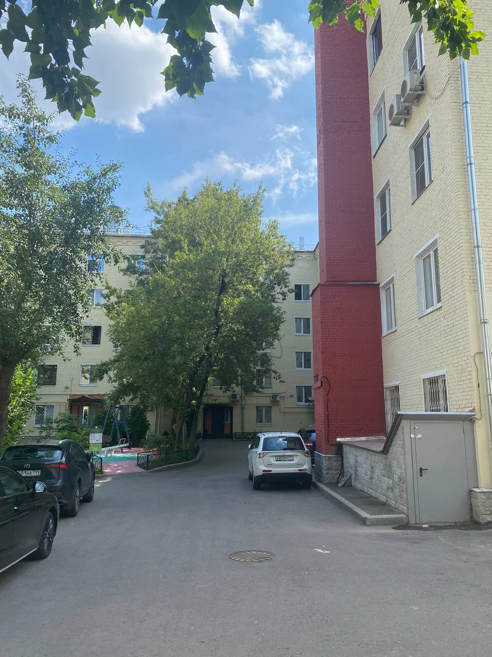 home1